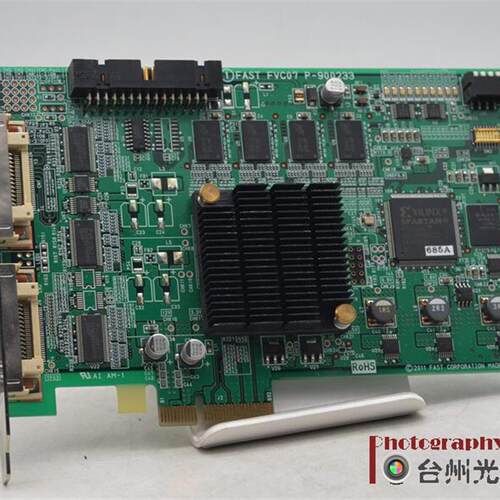 FAST FVC07 P-900233 FVC07CLMF 图像采集卡询价