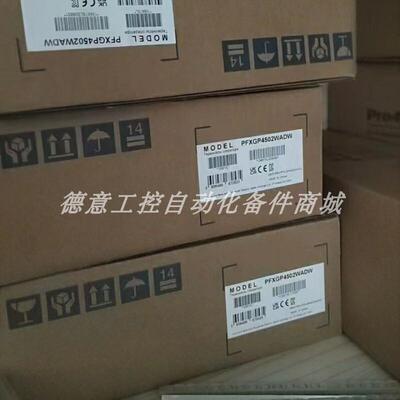 GP4502WW 普洛菲斯 proface人机触控屏幕全新原装现货顺丰包询价