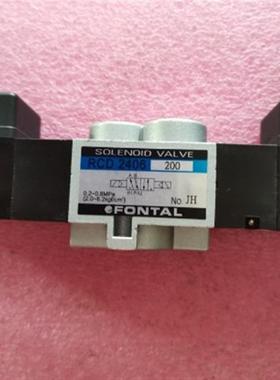 全新原装鸿达FONTAL电磁阀 RCD2406 RCD 2406 AC200 现货询价