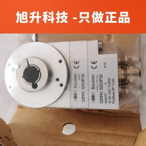 EAL580-SC0.5WPT.13160.A/GBAMH.M205P32/AMG81 P29 H2048/宝询价