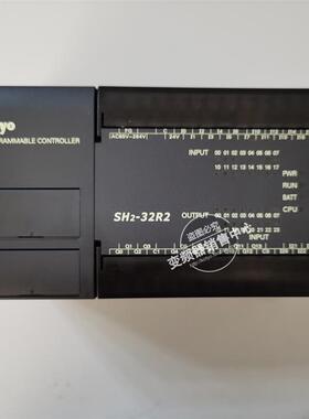全新原装光洋PLC控制器  SH2-32R2  KOYO SH1-32R2询价