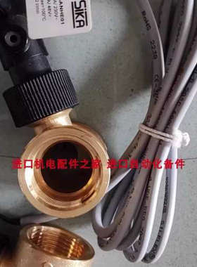 SKYLOTEC HSG-001-2.5速差器 SIMER SM-G2040N2CCA传感器议价