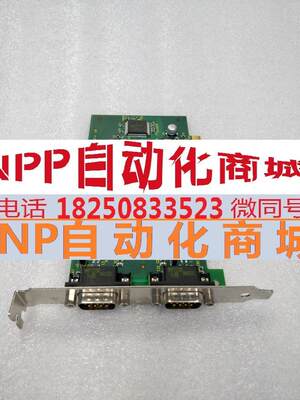 Copley controls CAN-PCI-02 双口CAN通讯卡 原装拆机卡询价