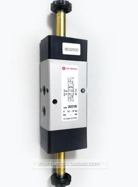 2622100电磁阀IMI HERION诺冠2622101/2622200/2622201/26223询价