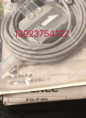 FD-F20.FD-F04.FD-F50.FD-V75A.BL-1301/1301HA基恩士流量传询价