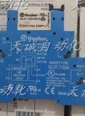 芬德Finder继电器SOCKET TYPE 90.01.7.024  34.51.7.024.001询价