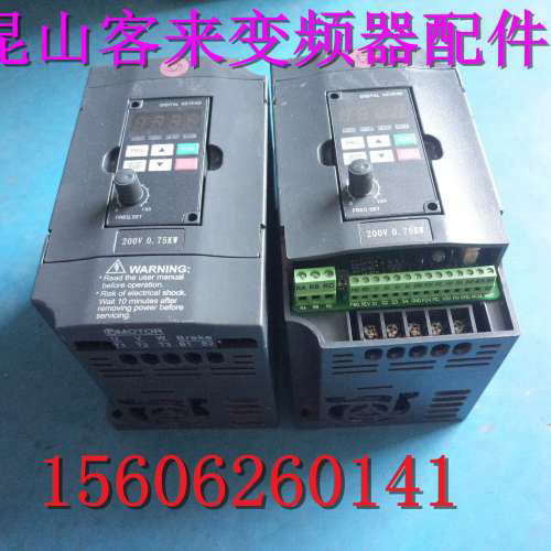 H2200A0D75K 220V0.75KW变频器议价