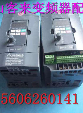 H2200A0D75K 220V0.75KW变频器议价