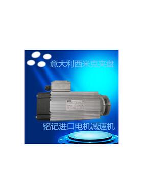 现货供应意大利SEIMEC电机HPE63SA2 B34 1.4KW 意大利西米克询价