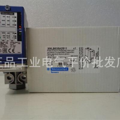 正品 现货  XMLB035A2S11   施耐德压力传感器可直接拍询价
