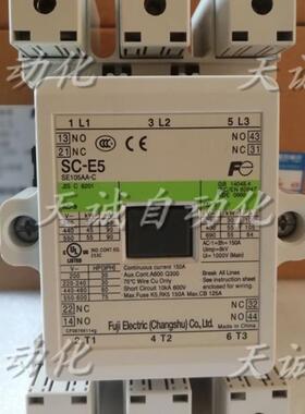 原装正品常熟富士交流接触器SC-E5 NP SE105AA-C E6 110V 220询价