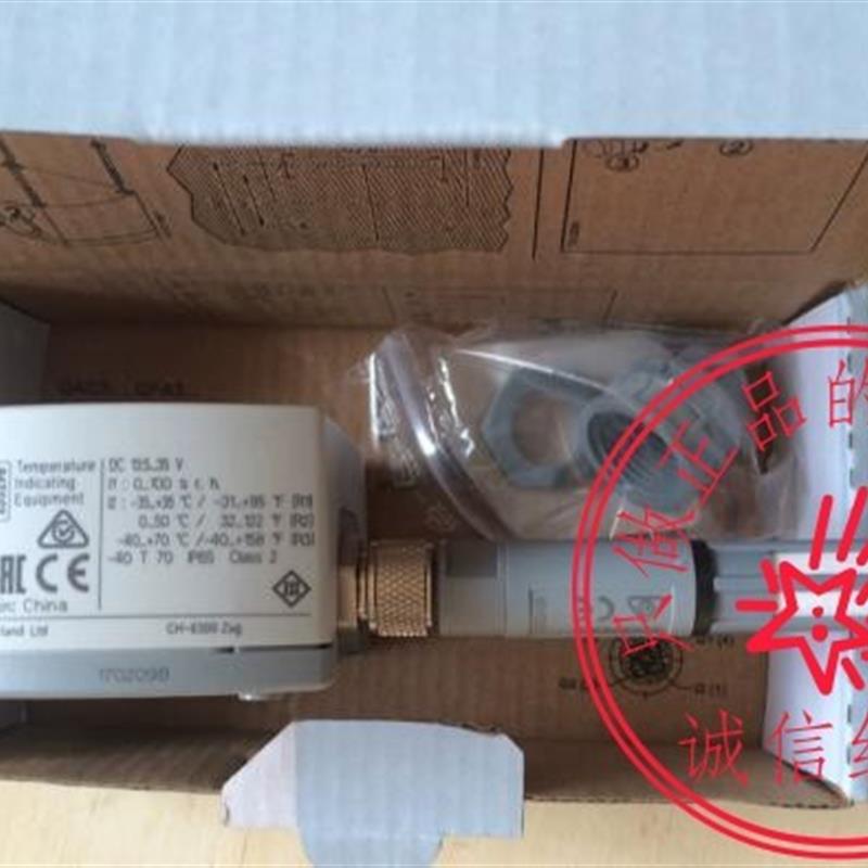 西门子QFA3171 QFA3171D QFA3101 QFA2071 RDF310.2/MM温度传询价