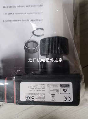 SIKA VK325M0DASSI12 VHS15M0CONAS02 VMI07ASS00YGXA00流量计议
