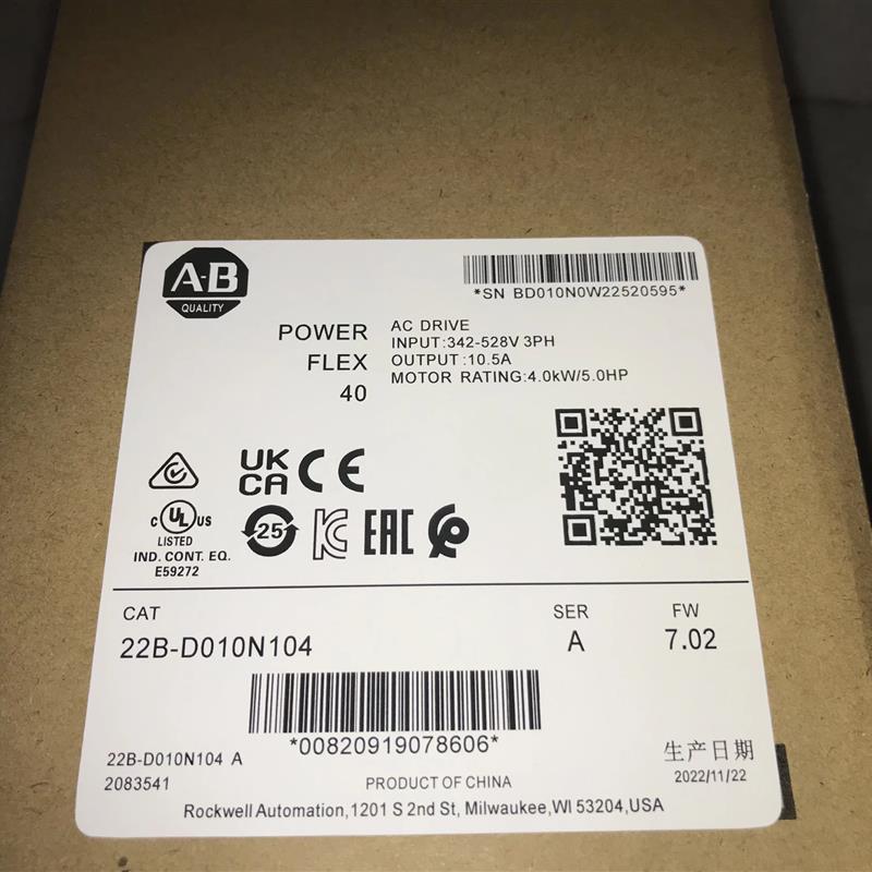 变频器22B d e 1p7 3p0 4p2 e6p6 e9p9 e019 n104 h204 c104询价