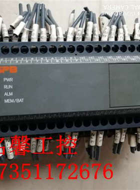 富士PLCPC机可编程控制器电梯控制器NW0P60R-31 原装包好议价