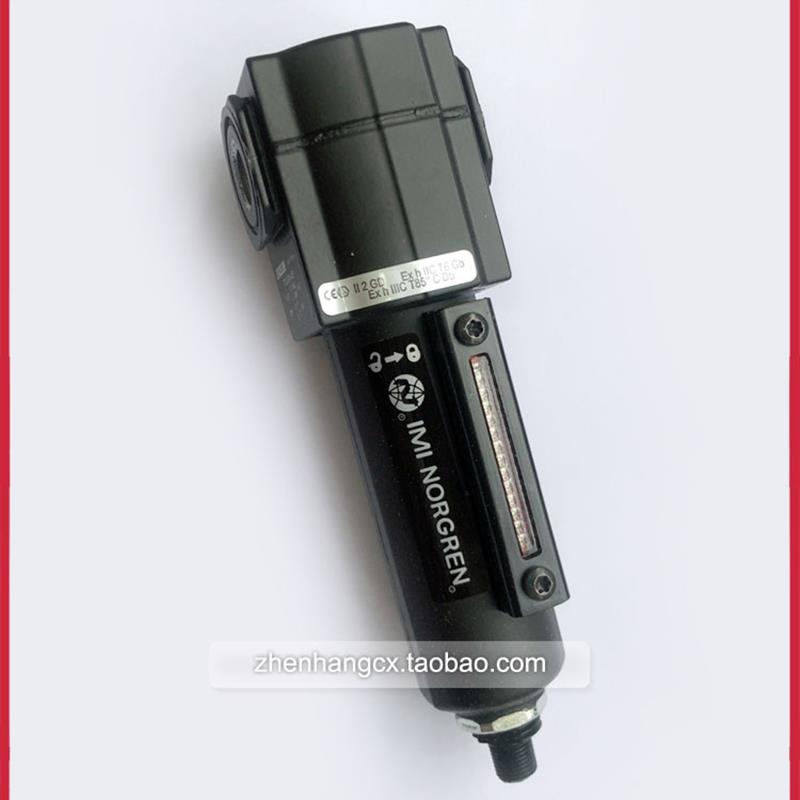 F72G-2GN-AE1过滤器NORGREN诺冠2AN/AE3/AL3/QD3/QW1/3BN/AE2询价