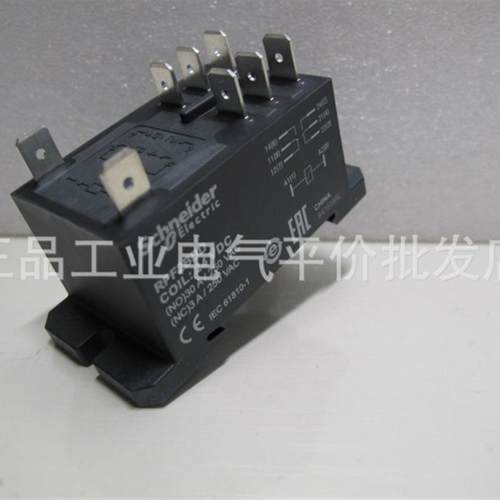正品现货RPF2BBD/RPF2ABD/RPF2BJD/2AB7/2BP7/2BF7 施耐德继询价