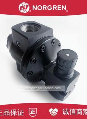 R18-C05-RNSG诺冠NORGREN调压阀C06/C24/B05/C34/RNSA/B24/B3询价