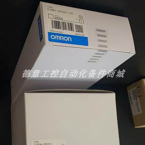 CVM1-CPU01-V2  销售原装欧母龙PLC可程式设计控制器现货议价询价
