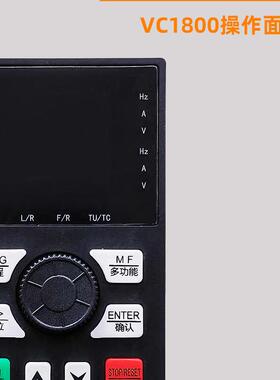 格立特变频器面板 VC1800操作面板 调速器 显示屏1800KEY控制询价