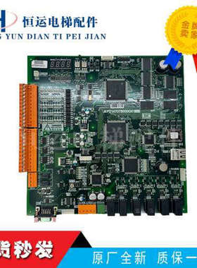 三菱电梯群控板P214701B000G01 G02 G03 P214710B000G01 P214707B