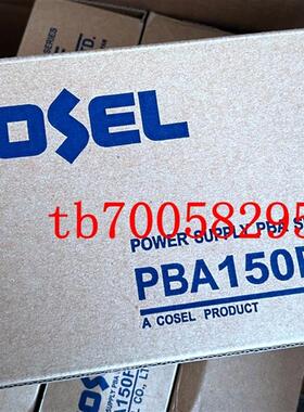 PBA150F-15-N PBA150F-12-N COSEL 电源 全新原装 现货询价