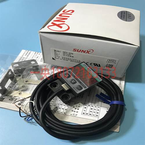 出售日本SUNX神视DP2-42N 压力开关传感器 DP2-42Z询价