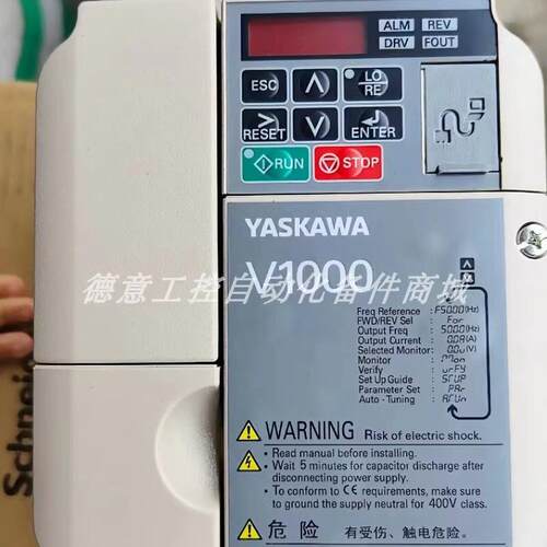 CIMR-VB4A0005BBA 供应安川A1000系列变频器库存现货议价询价
