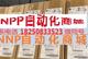 1734 D1P5N103 AENT MJ74AA议价询价 全新AB模块22F B1304C MPM