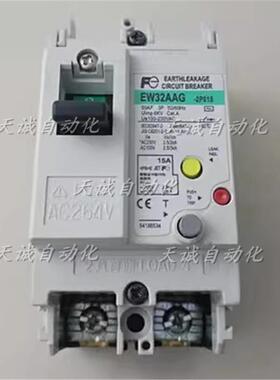 原装日本富士漏电断路器开关EW32AAG/EAG/SAG-2P/5A/10/20/25询价