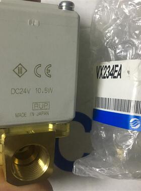 全新原装SMC电磁阀VX230MZ2A VX230LZ2A VX232JFHXB 现货特价询价