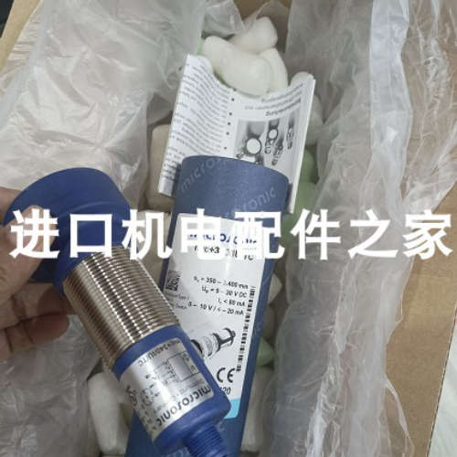 microsonic威声cdbk-5/empf/cee/0/m30 zws-15/BE/MAN5.1传感器议