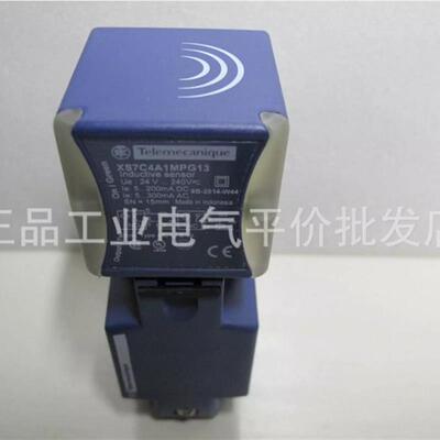 正品 XS7C4A1MPN12  施耐德电感式接近传感器询价