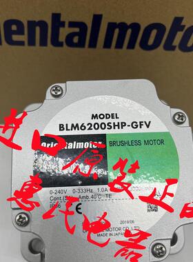 日本东方电机BLM260-A2 BLM460SP-GFV2 BLM6200SHP-GFV BLM53询价