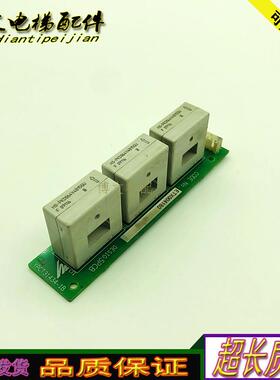 电梯安川G7变频器ETX004180电流检测/传感器YPCT31434-1C现货询价