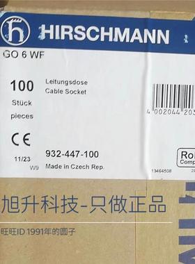 Hirschmann赫斯曼GO 6 WF/932447100插头GO 6 UM/FAV M底座 询价