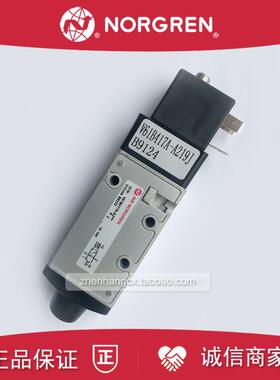 V61B417A-A213J诺冠IMI NORGREN电磁阀A2/19J/DC24V/A2000/ac询价