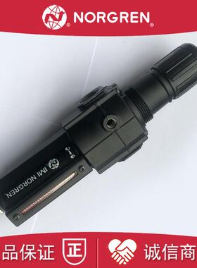 B74G-3AK-AD3-RMN诺冠NORGREN过滤减压阀3GK/6AK/AD1/4GK/RMG询价