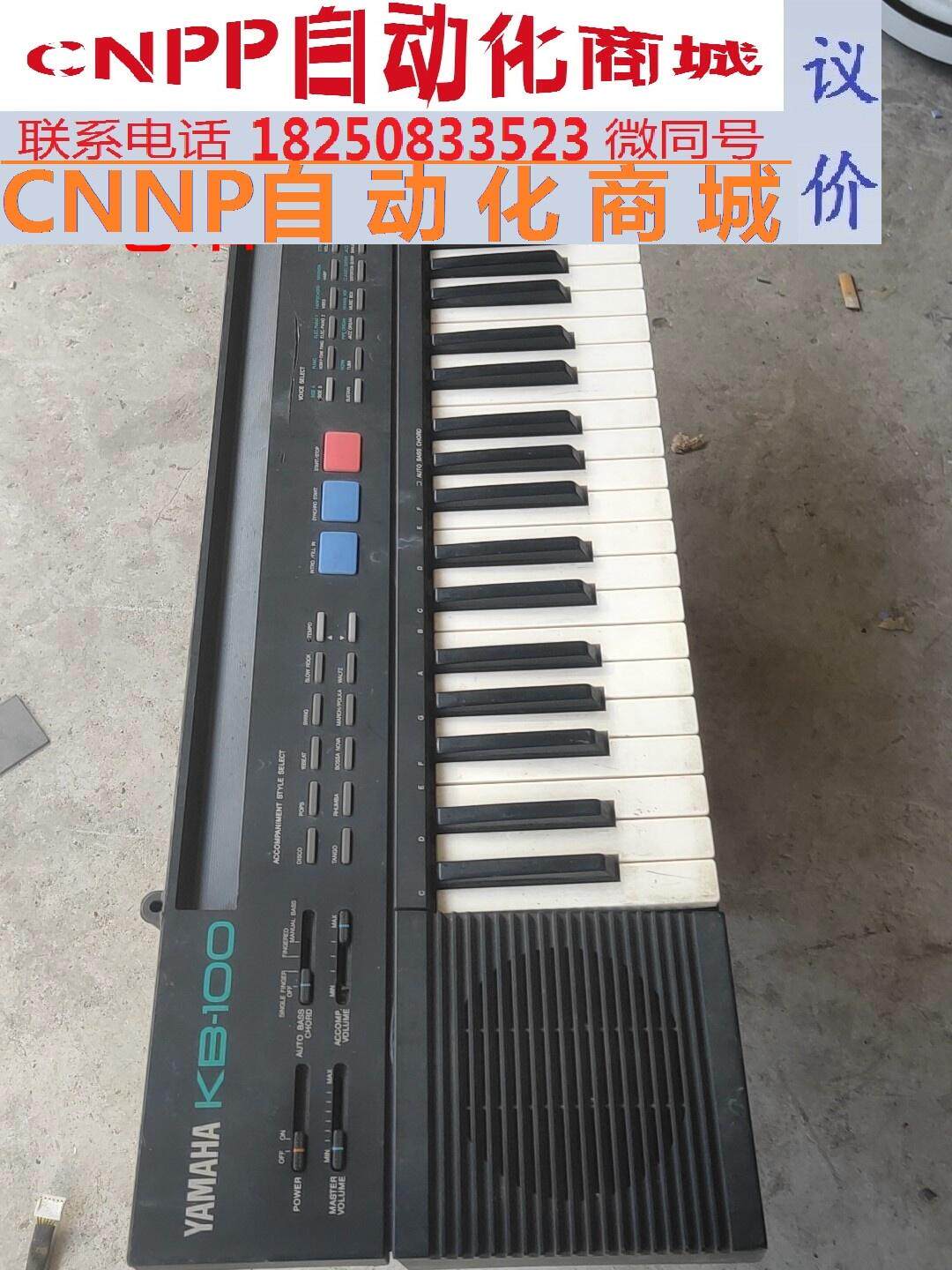 雅马哈电子琴丫amaha一kb一100