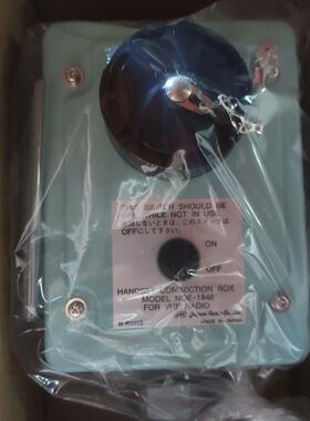日本JRC NQE-1846 NQD-4190 JQD-69C 中高频防水接线盒 议价询价