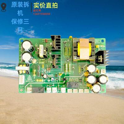 MT204ZA1汇川变频器MD280-320-380拆机24V风扇风机电源板控制询价