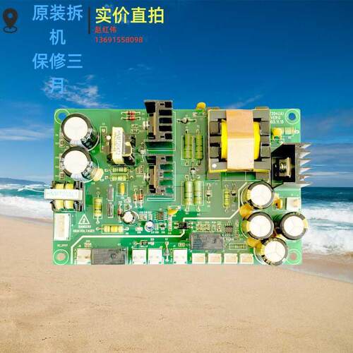 MT204ZA1汇川变频器MD280-320-380拆机24V风扇风机电源板控制询价