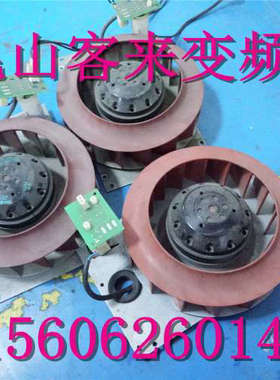 R2E190-AF58-13 590+ 380A 500A 725A 830A 调速器风机M2E068-CF