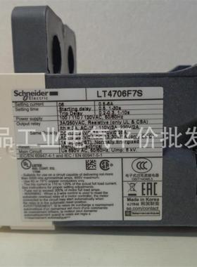 正品现货LT4706BS/LT4760F7S/BS/LT4706F7S 施耐德电子过流继询价