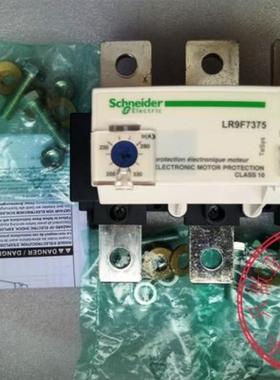 正品 施耐德电子式热继电器 LR9F7375 原装系列规格齐全敬请询价