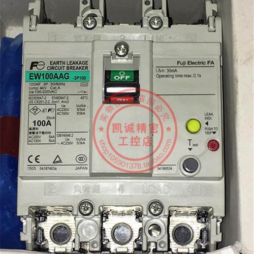 原装富士塑壳断路器 EW100AAG 3P  100A 现货正品 EW100AAG询价