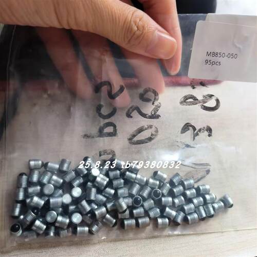 KVT  MB850-050 堵头 SK550-080 拉胀式膨胀堵头询价