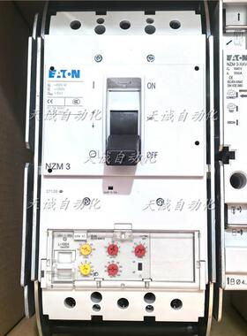 原装MOELLER伊顿抽屉式断路器NZMN3-AVME400-XAVS250A400A630询价