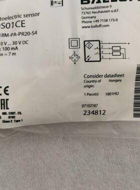 巴鲁夫balluff全新原装正品 BOS 18M-PA-PR20-S4  BOS01CE 现询价