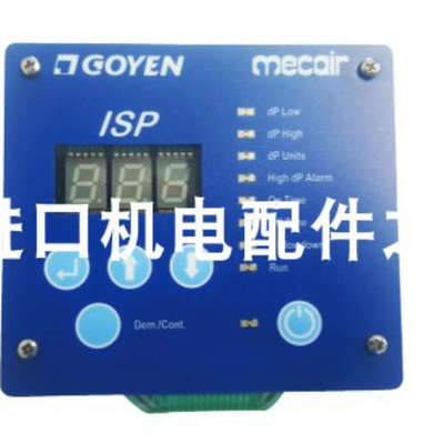 原装GOYEN高原CA45T010-3001744脉冲阀EXPO KFL-A01N-001滤芯议价